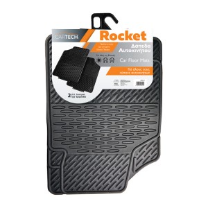 ΔΑΠΕΔΑ ROCKET ΖΕΥΓΟΣ ΜΠΡΟΣΤΙΝΑ ΜΑΥΡΑ