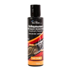 ΞΕΘΑΜΒΩΤΙΚΟ ΦΑΝΑΡΙΩΝ BLUE WHALE 120GR