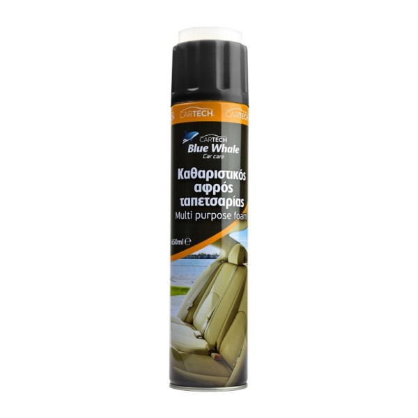 ΑΦΡΟΣ ΚΑΘΑΡΙΣΜΑΤΟΣ ΤΑΠΕΤΣΑΡΙΑΣ ΒLUE WHALE 650ML