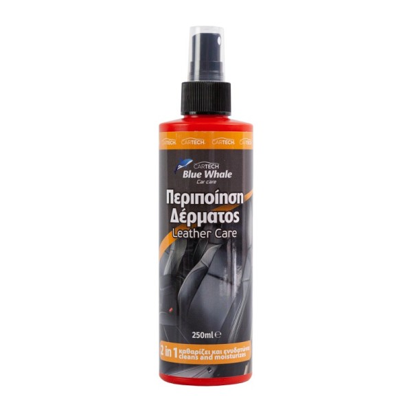 ΠΕΡΙΠΟΙΗΣΗ ΔΕΡΜΑΤΟΣ BLUE WHALE 250ML