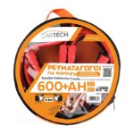 ΡΕΥΜΑΤΑΓΩΓΟΙ ΓΙΑ ΦΟΡΤΗΓΑ 600A(+) 3.5M VERY STRONG POWER