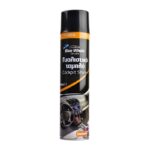 ΓΥΑΛΙΣΤΙΚΟ ΤΑΜΠΛΟ BLUE WHALE ΦΡΑΟΥΛΑ 650ml